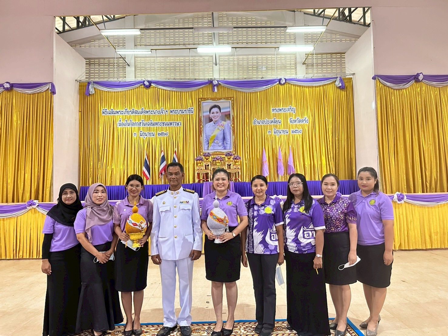 อบต.สุโสะ เข้าร่วมกิจกรรมเฉลิมพระเกียรติสมเด็จพระนางเจ้า พระบรมราชินี เนื่องในโอกาสวันเฉลิมพระชนมพรรษา 3 มิถุนายน 2568 
🗓️วันอังคารที่ 3 มิถุนายน 2568 
📍ณ หอประชุมอำเภอปะเหลียน ต.ท่าข้าม อ.ปะเหลียน จ.ตรัง